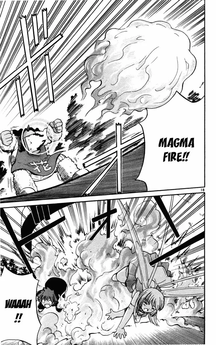 Seikesshou Albatross Chapter 9 19